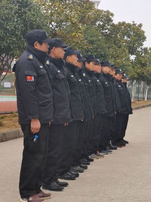 2019年12月28日,黄石震邦保安服务震旺分,在茗山中心学校雷督的领导下,开展了第一期的保安员培训。